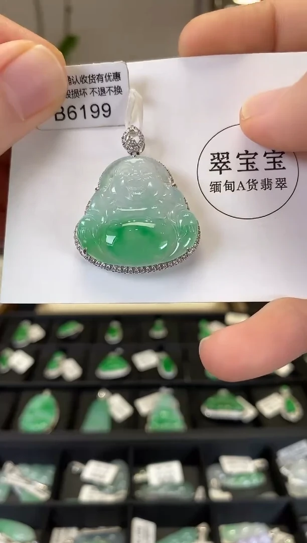 颈饰18K金镶嵌翡翠B6199 佛公 含运营费