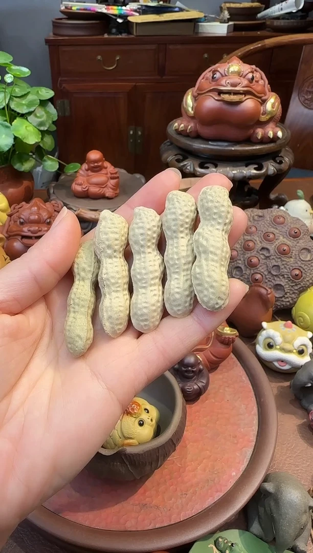 紫砂茶宠紫砂花生5个
