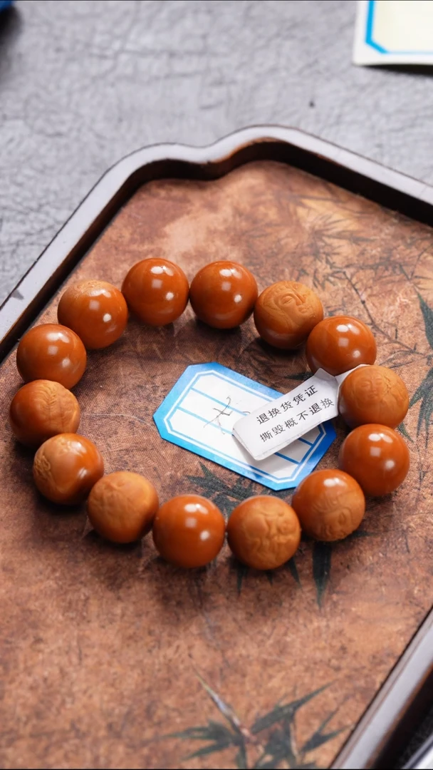 手串/手链橄榄核玉**踪橄榄核