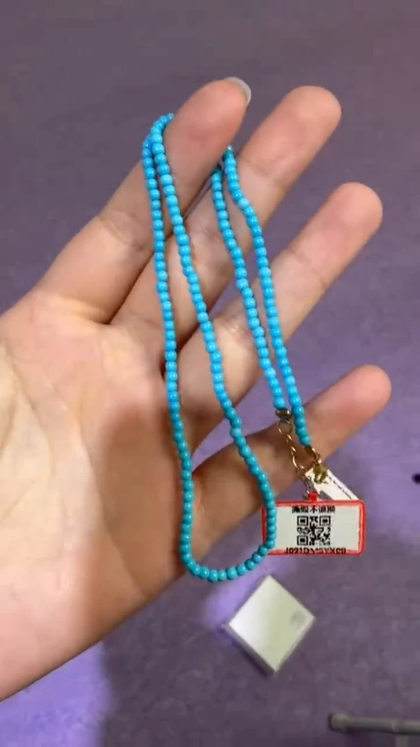 未镶嵌绿松石颈饰154秒拍号 假一罚三