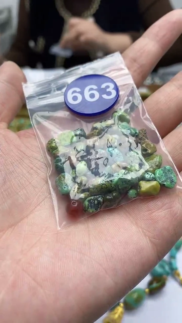 【闪购商品】玛瑙/玉髓珠子未镶嵌663