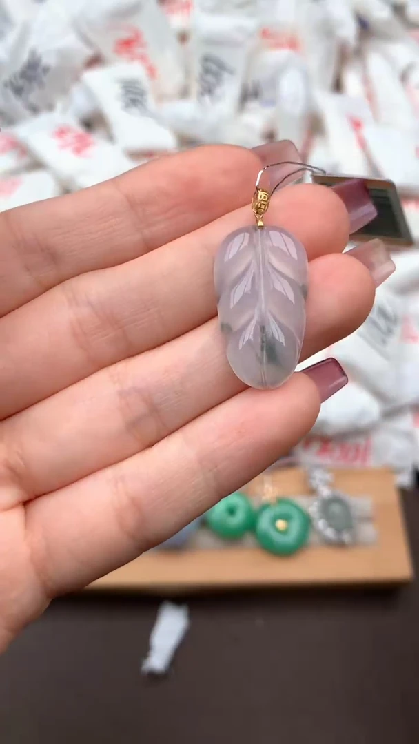 【闪购商品】翡翠挂件18K金镶嵌—