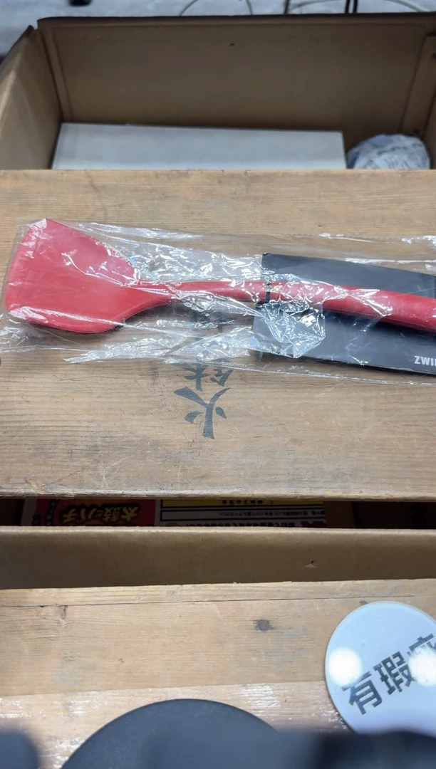 瓷器闪购商品  如图 中古品默认微瑕