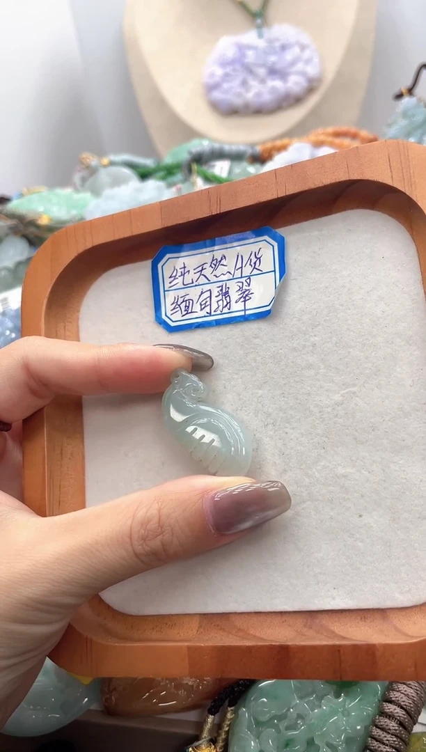 未镶嵌挂件翡翠083