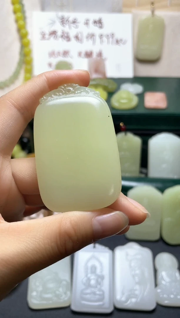 布新****超布绳新疆昆仑天然无事牌