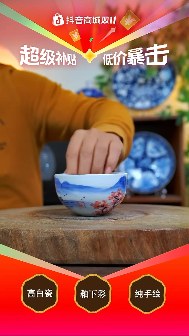 壶承白泥景德镇手工手绘陶瓷【食品级】