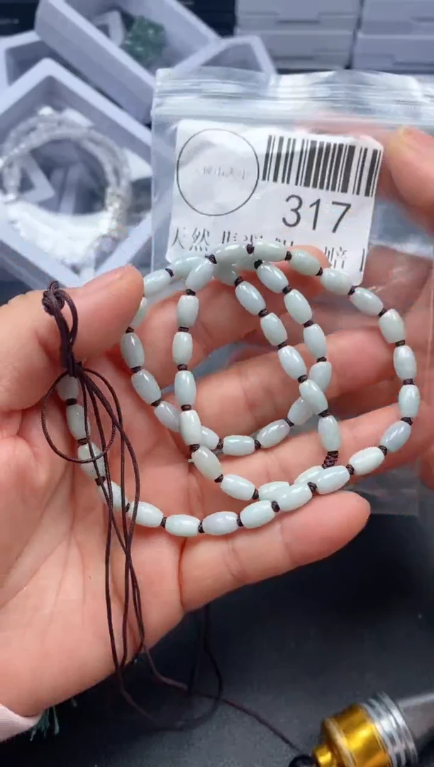 吊坠(不含链)未镶嵌翡翠317