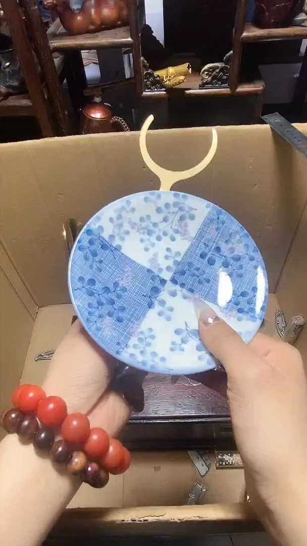 【闪购商品】瓷器瓷片瓷器瓷片