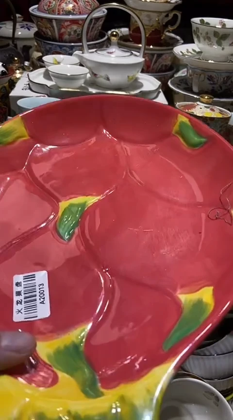 瓷片111111111111@@1