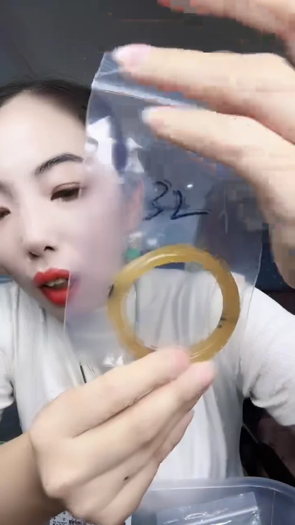 石英质玉（黄龙玉）未镶嵌手镯54-55圈口 微瑕