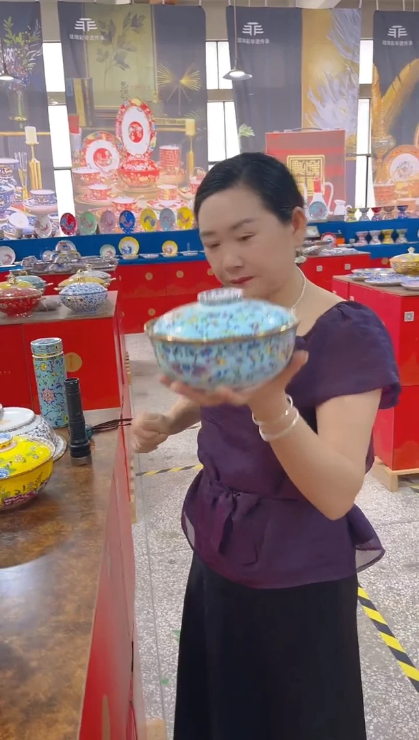 1个金福7英寸带盖汤盆（湖水蓝）