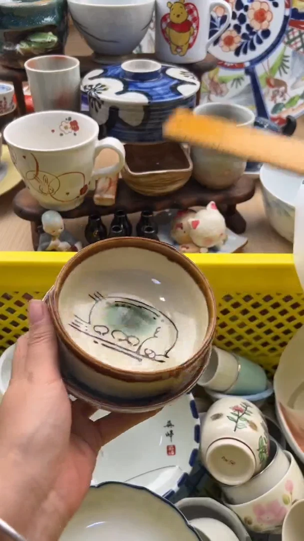 273默认微瑕，满20元包邮