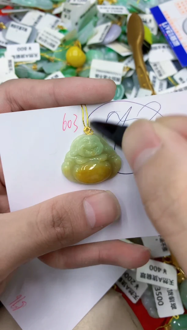 颈饰18K金镶嵌翡翠111111111111