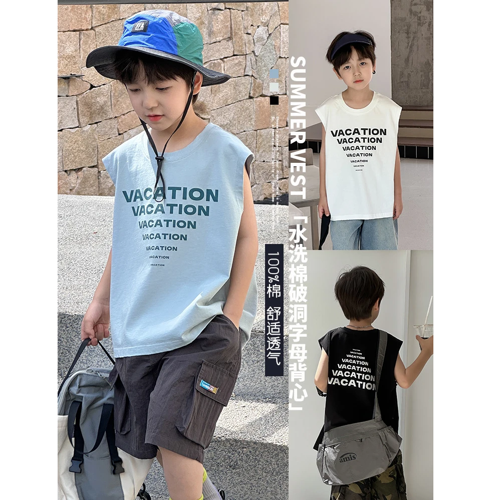 【依妈家】夏季儿童凉感水洗全棉破洞边字母帅气背心25C133