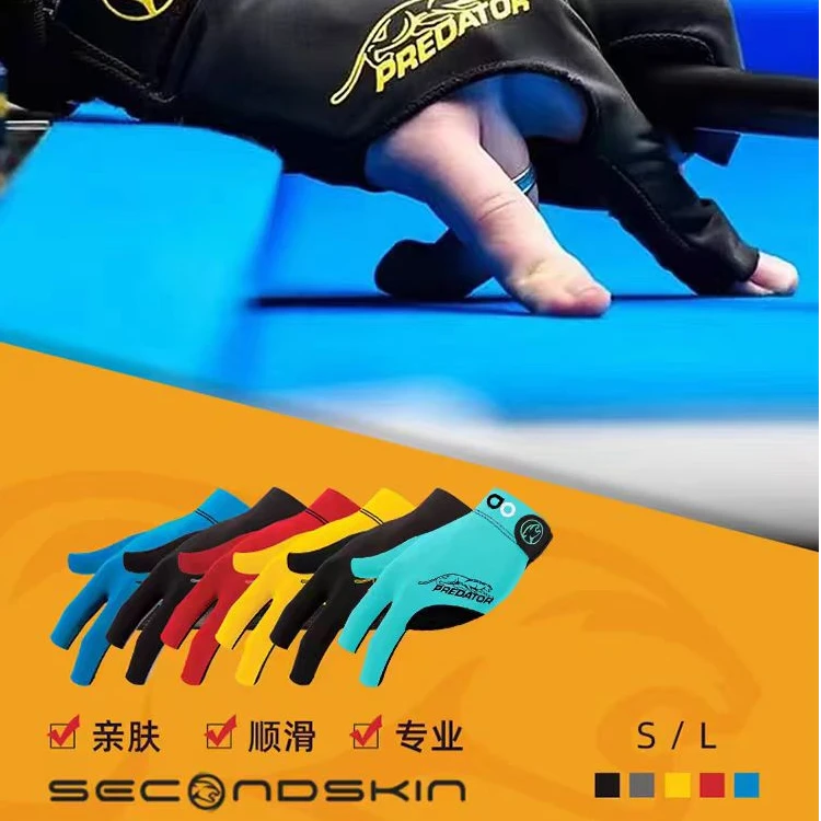 美洲豹手套台球专用手套