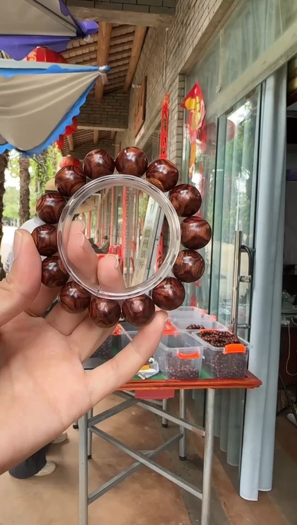 黄花梨/降香黄檀1.5X纹对眼