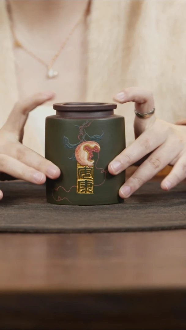 【闪购商品】紫砂茶叶罐凹陷盖绿泥泥绘石榴小罐