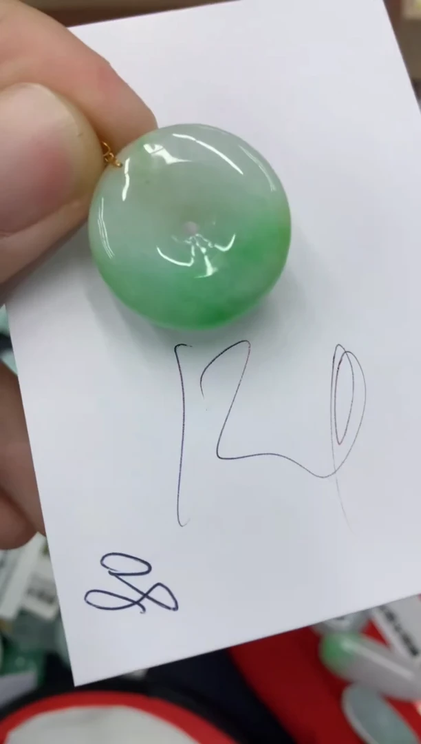 【闪购商品】翡翠颈饰18K金镶嵌号链接111111111