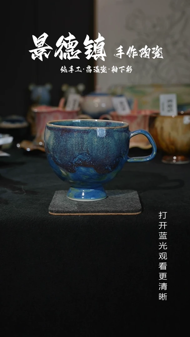 原创景德镇手工高温陶瓷584