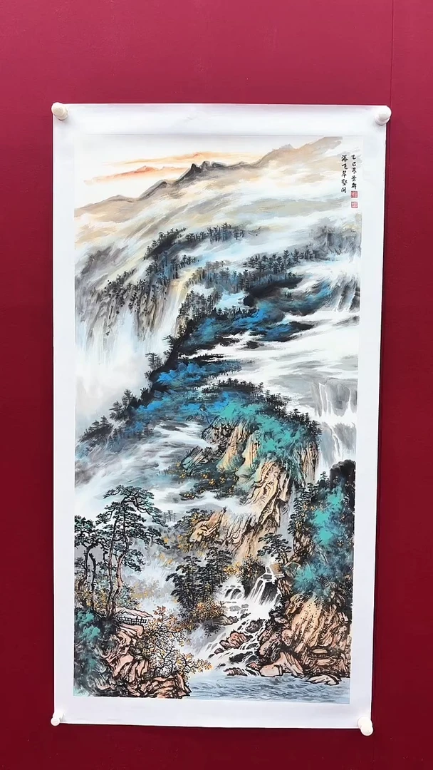 国画吕老师绘画作品 带荣宝斋宁波证书 山水一幅