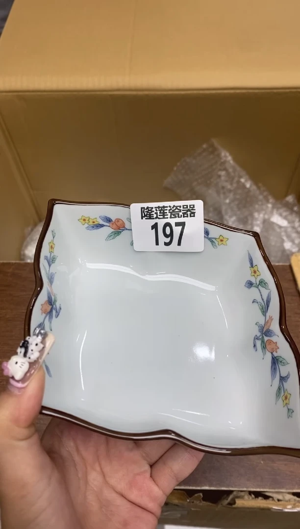 瓷片猪**2隆莲全球选好物精选
