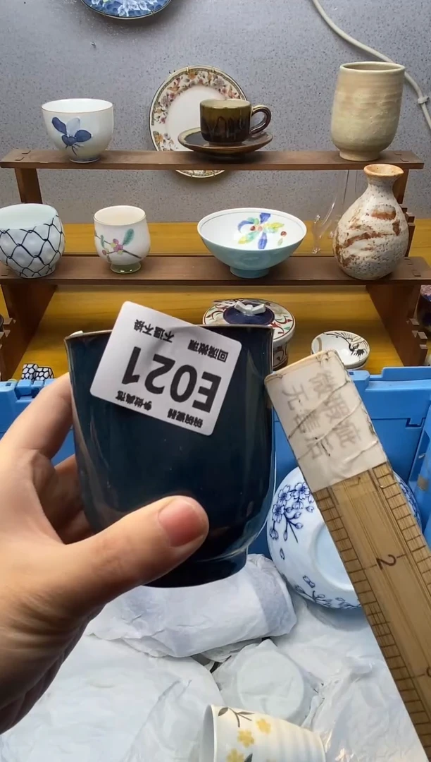 【闪购商品】瓷片021精美瓷器感谢支持18.8包邮