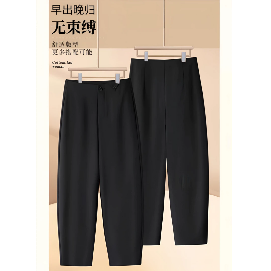 【180克薄款】四级款高品质时尚百搭休闲款女裤
