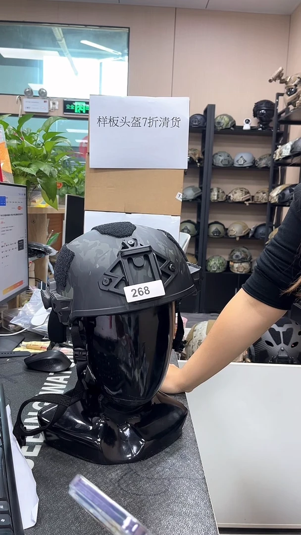 268-TB1268B-MCBK-M 样板头盔 福利价