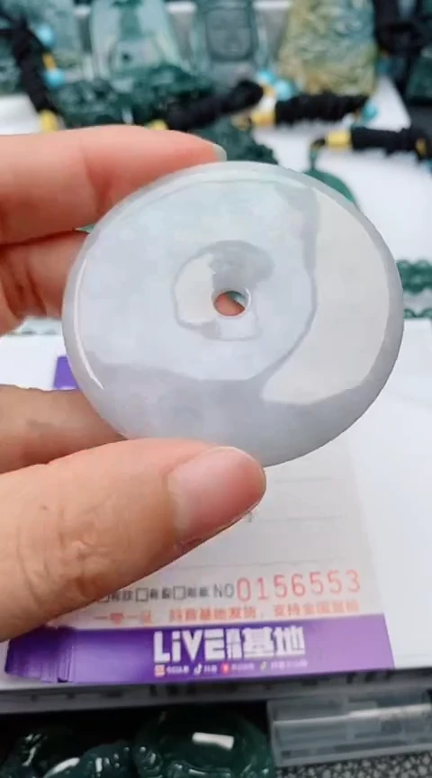 翡翠未镶嵌颈饰