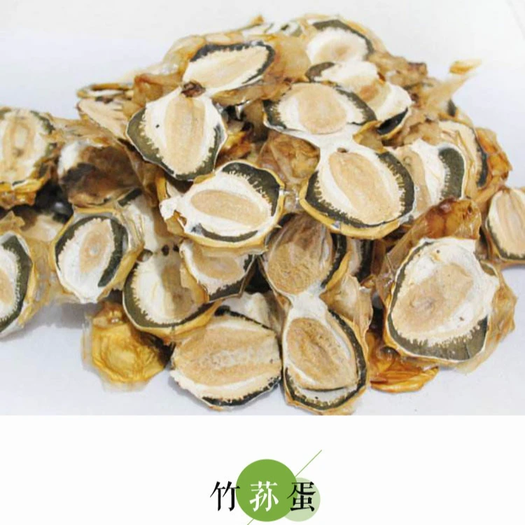 新鲜采摘干货竹荪蛋无硫熏