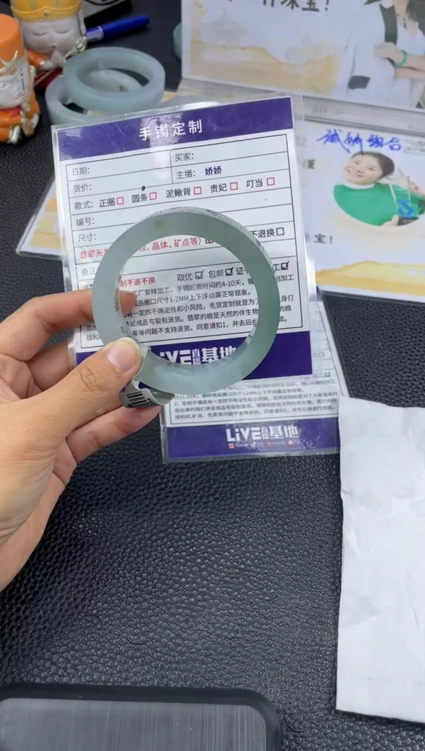定制翡翠手镯未镶嵌定制手镯YPX/DZS