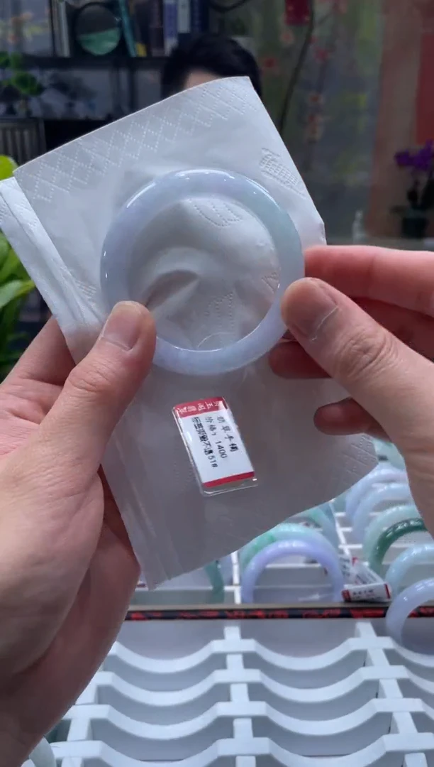 未镶嵌手镯翡翠4838*****