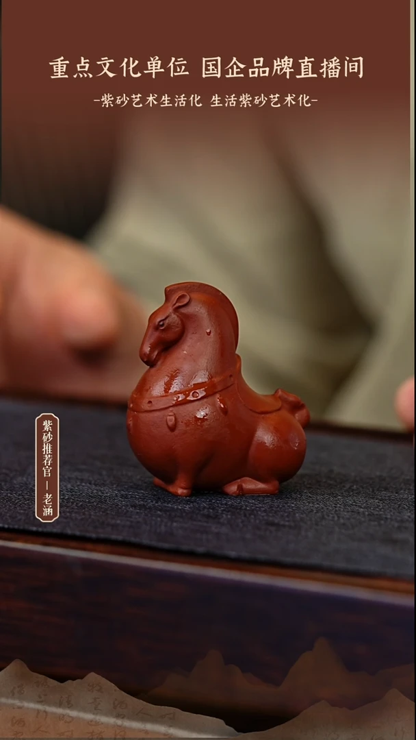 茶壶紫砂1.5原矿紫砂壶5