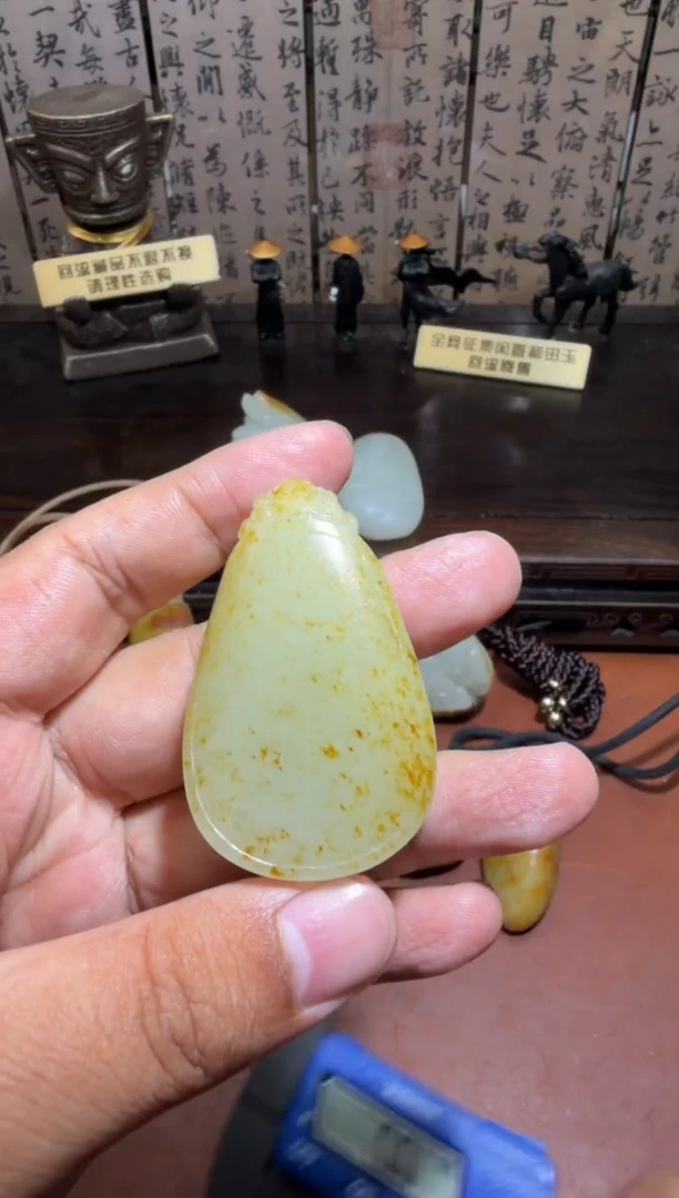 未镶嵌和田玉挂件和田玉