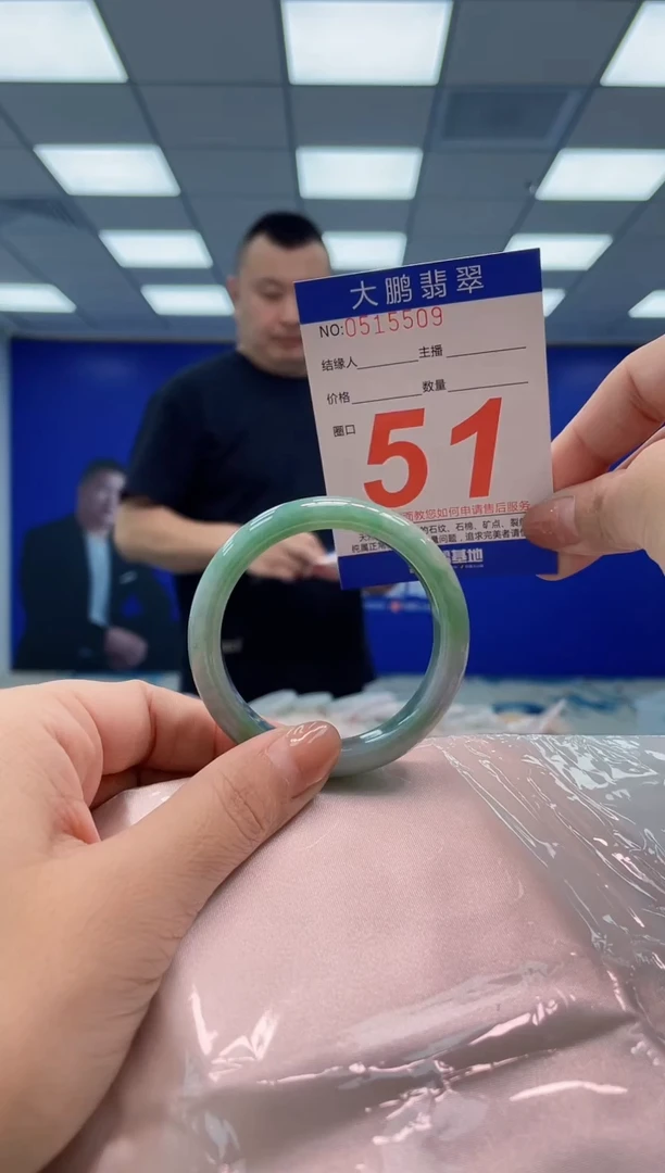 翡翠手镯未镶嵌AAAAAAAA