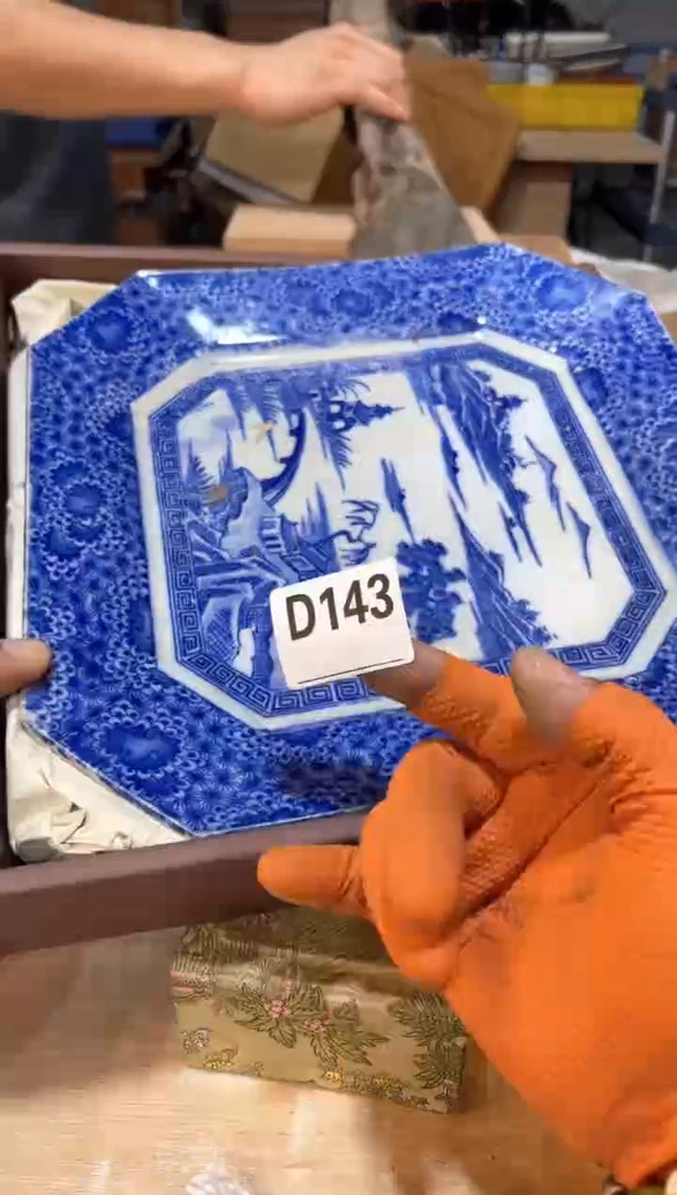 张***8直播定闪专用链接