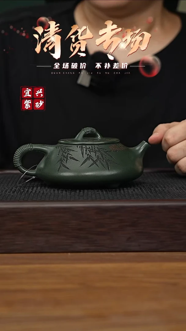 茶壶紫砂宜兴原矿紫砂壶