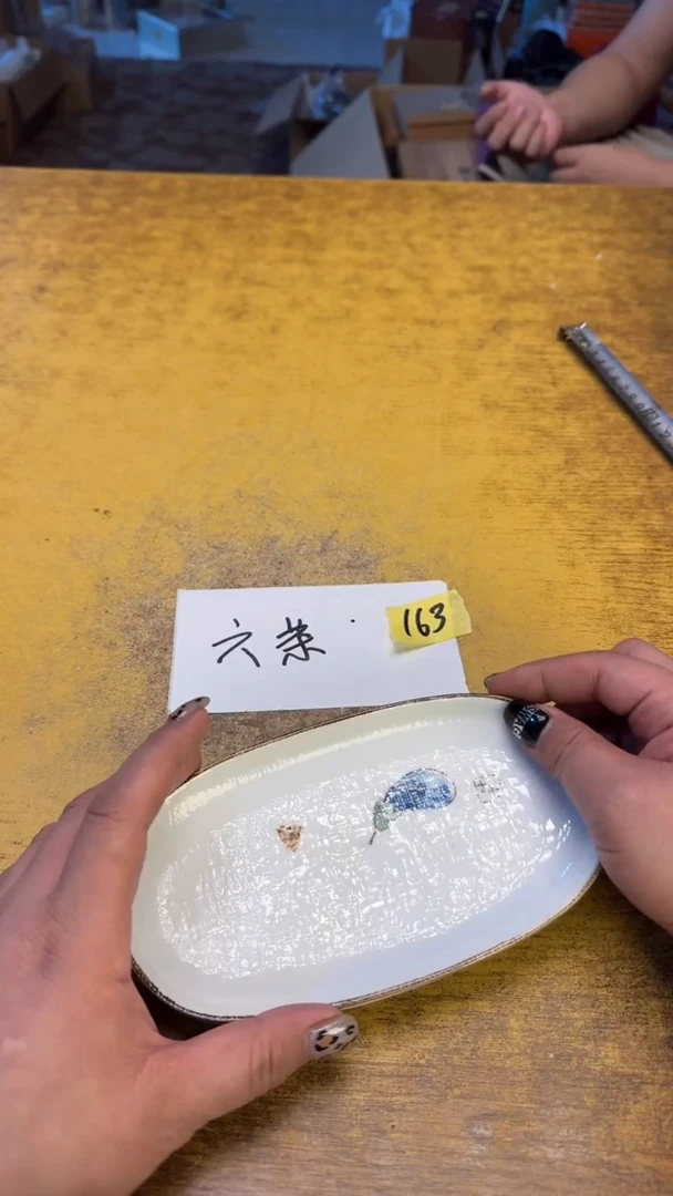 瓷器瓷器瑕疵破破162六茶碗
