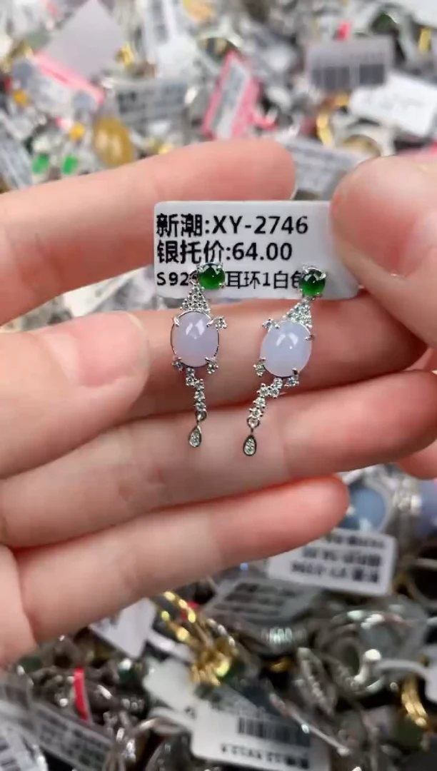 银S925镶嵌戒指翡翠777            5