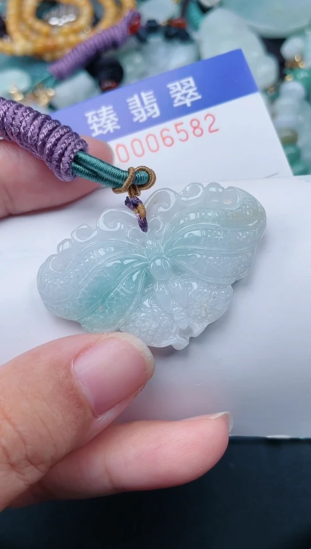 颈饰未镶嵌翡翠.0006582