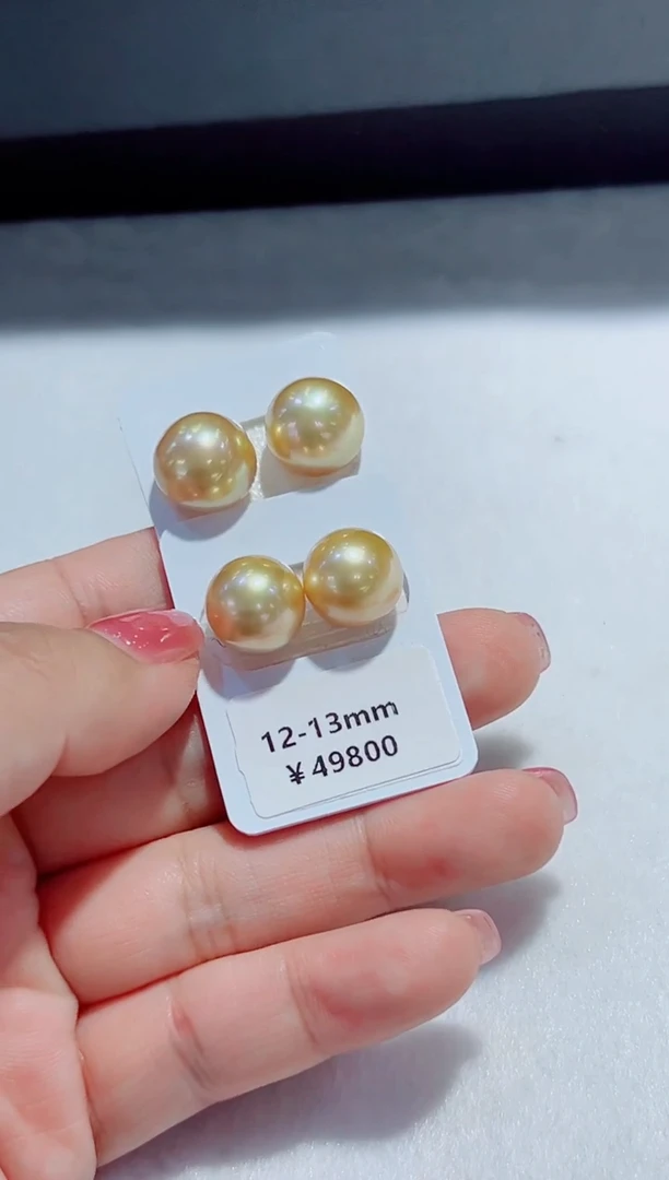 未镶嵌项链海水珍珠金珠12-13不退换总999