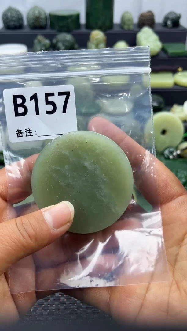 未镶嵌和田玉珠宝半成品镯芯