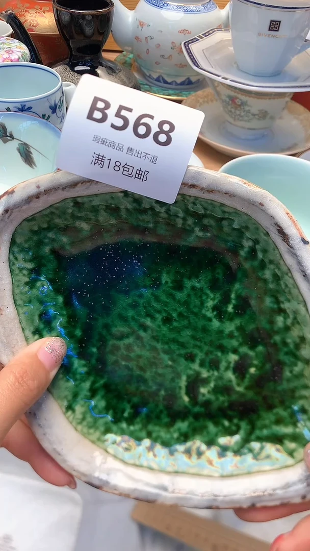 人****多万中古 闪购类型 定向 人老实话不多