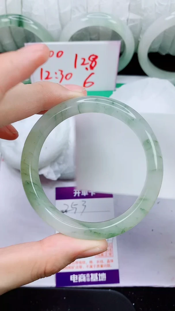 未镶嵌手镯石英质玉253-55/56/57