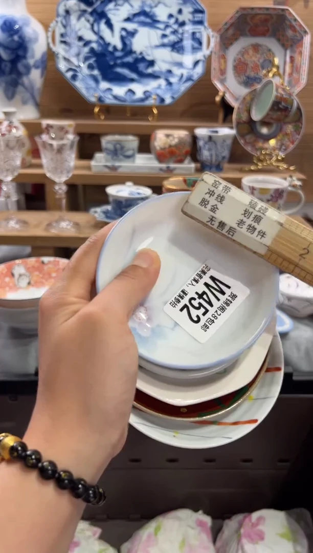 瓷片c***z      W452