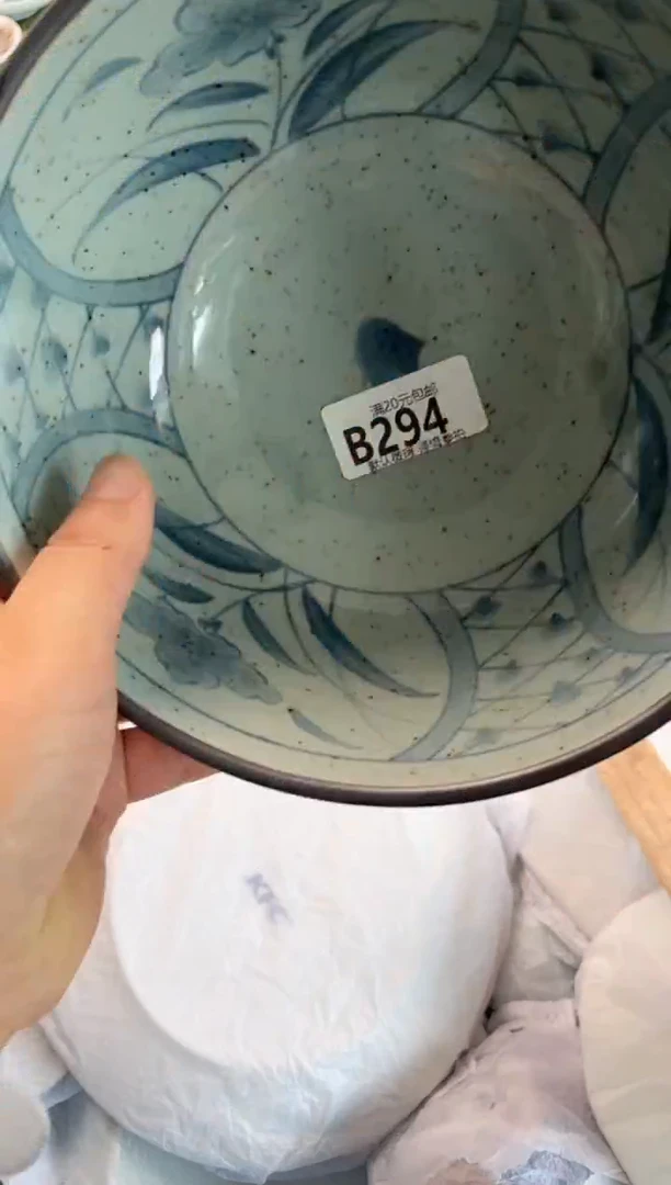 瓷片瓷器瓷器B294