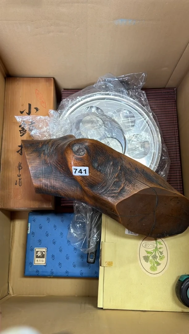 定制741中古商品谨慎参拍