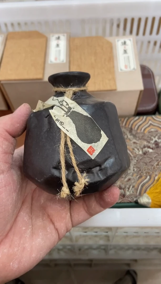 杯无运费险有瑕疵的摄影的产品有使用过的痕迹有点脏介意勿拍
