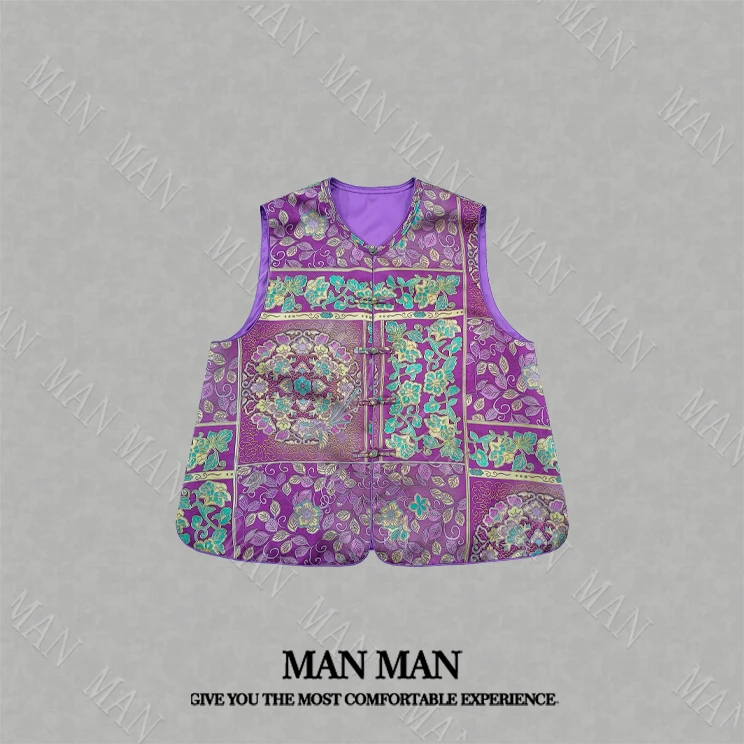 『紫韵芳华』满满出品-新中式国风马甲25099气质时尚舒适小众轻奢