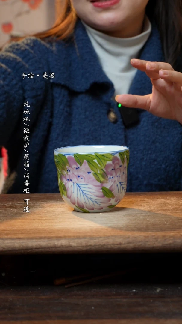 【闪购商品】瓷1个景德镇高温瓷釉下瓷